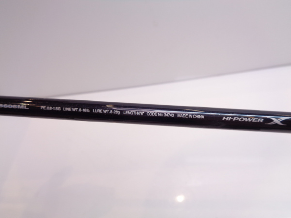 13ディアルーナBS B606ML